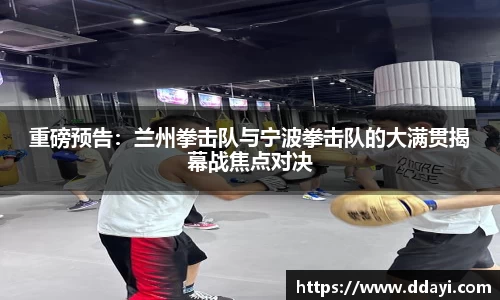 新利体育官网