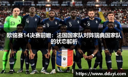 新利体育官网