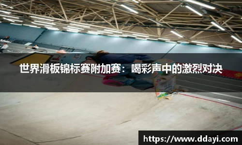 新利体育