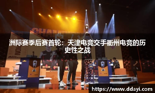 新利体育官网