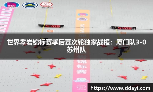 新利体育官方网站