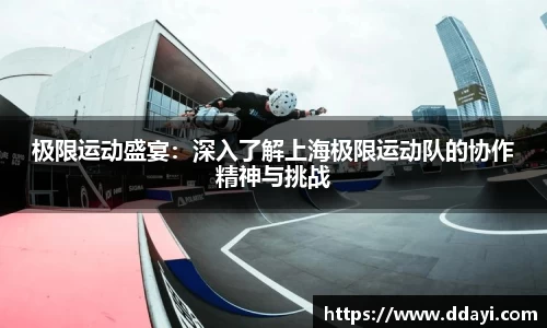 新利体育官方网站