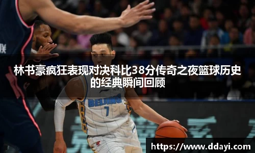 新利体育官方网站
