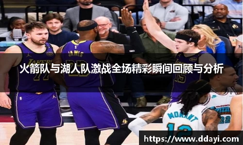 新利体育官方网站
