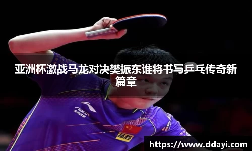 新利体育