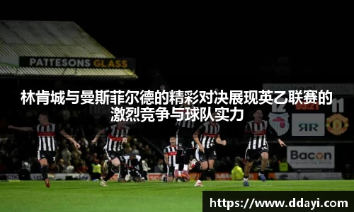 完美体育官方网站
