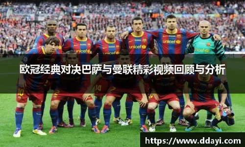 完美体育365WM SPORTS