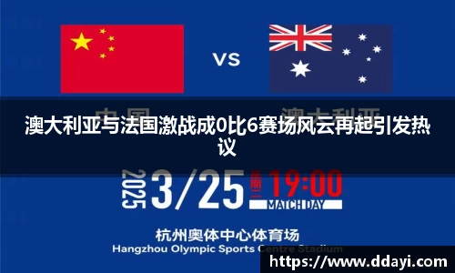 完美体育365WM SPORTS