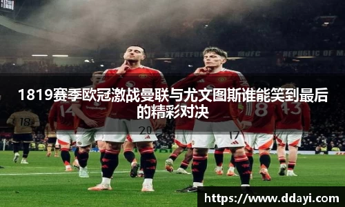 完美体育365WM SPORTS